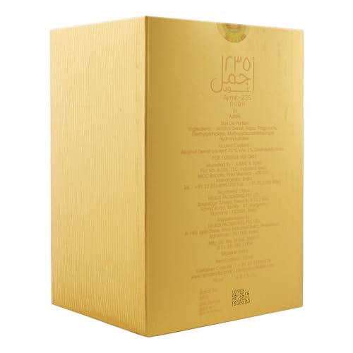 Ajmal 235 EDP 70ML Long Lasting Scent Spray Oriental Perfume Gift for Man and Women - Image 4