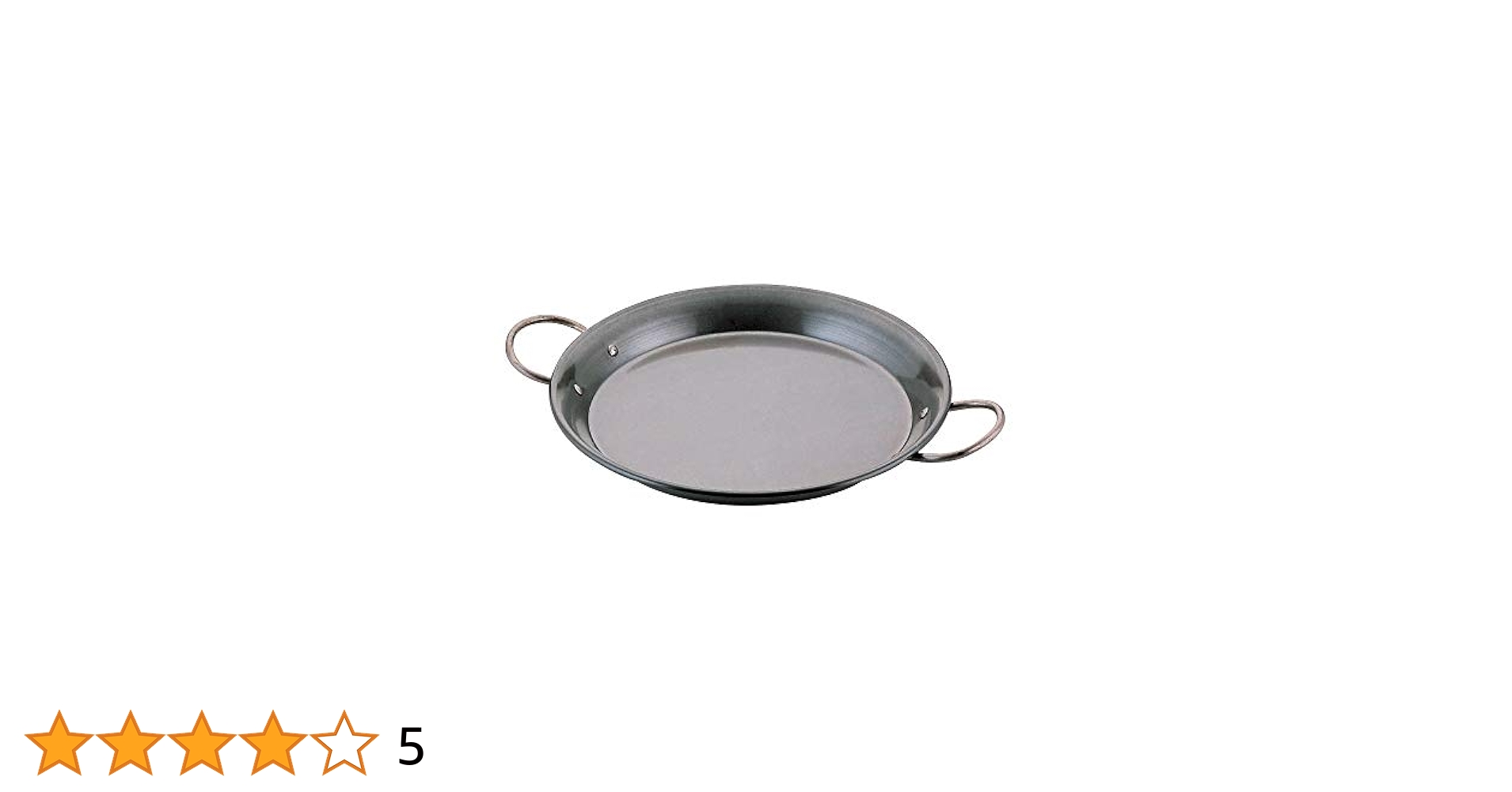 【在庫セール】エムテートリマツ パエリア鍋 鉄製 45cm 日本製 Amazon｜エムテートリマツ パエリア鍋 鉄製 45cm 日本製