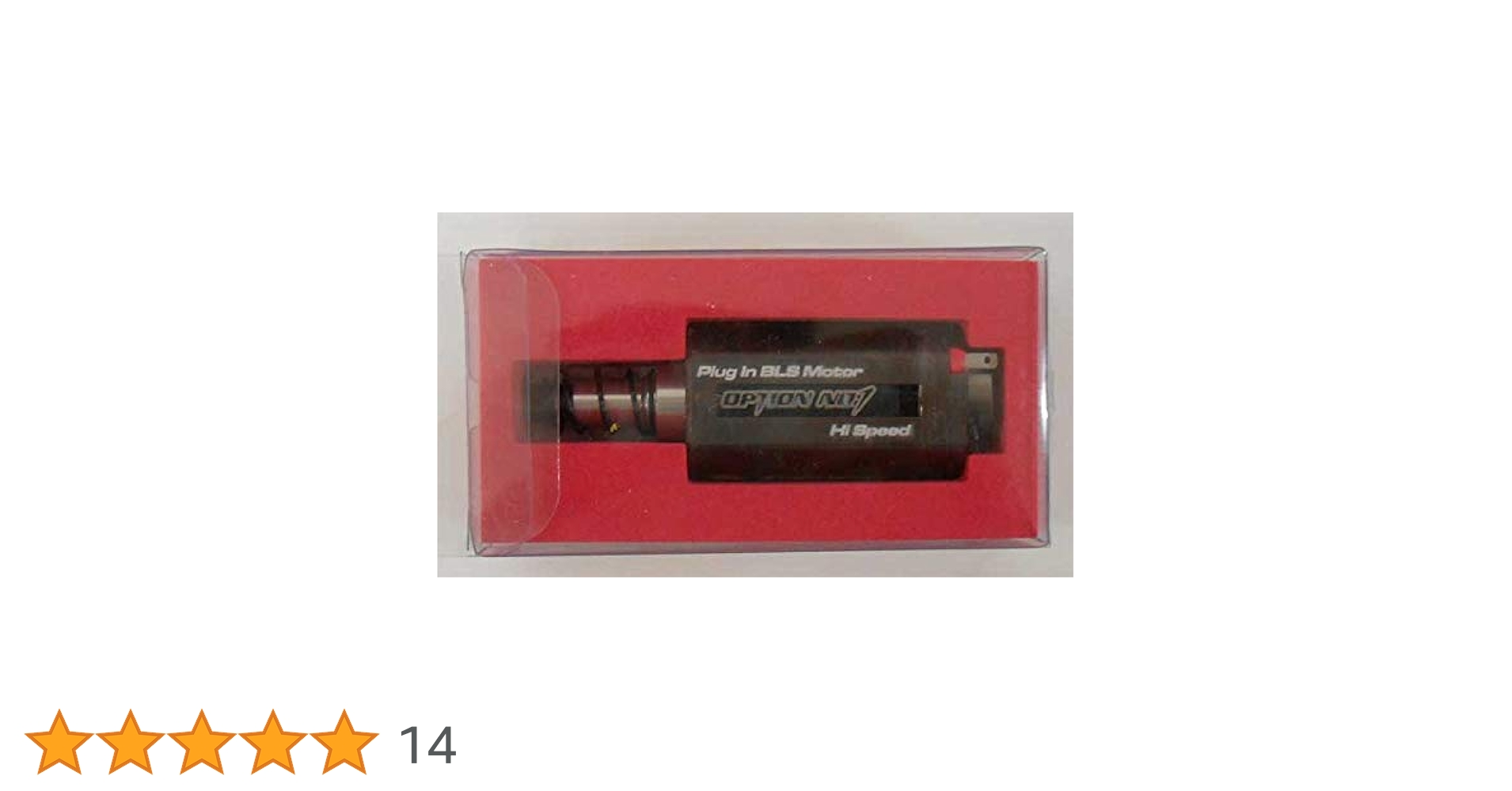 Amazon.co.jp: OPTION NO.1 GBLM-03 プラグインブラシレスモーター