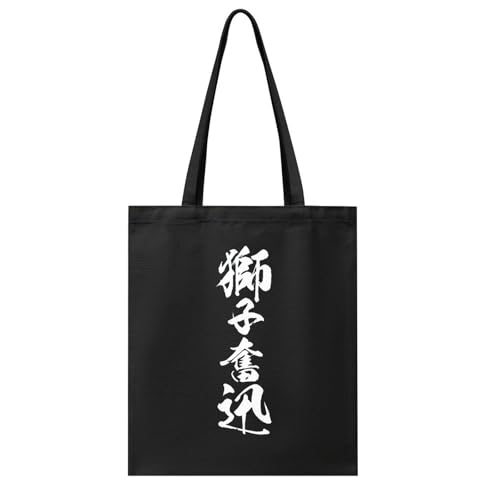 [WDAQGEM] g[gobO qv   LoX V_[obO fB[X |  GRobO 