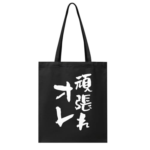 [WDAQGEM] g[gobO 撣ꉴ l^ LoX V_[obO fB[X |  GRobO 