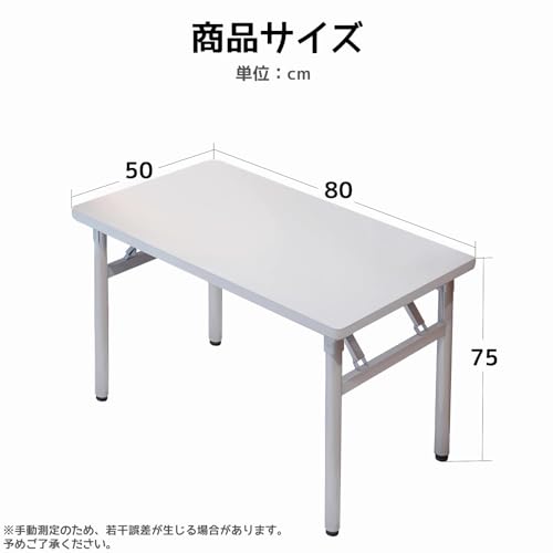 サイドテーブル ダイニングテーブル 折りたたみテーブル 長方形 ダイニング食卓 リビング仕事勉強 ひとり暮らし 室外BBQ 勤務用 (A,幅120x奥60) [3]