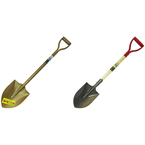 ハンドスコップ ハンドシャベル 通販 Amazon