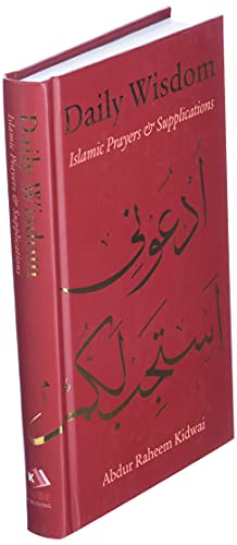 Daily Wisdom: Islamic Prayers and Supplications