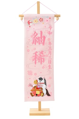 l` ЂȐl` O ̎q cj x sNijsNhJ N O k X^ht H.XƂ  3ad-eto-m-p