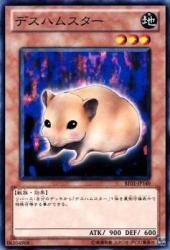 エラーカード　枠ズレ特大　斜めズレ　遊戯王　デスハムスター Amazon.co.jp: デスハムスター 【N】 BE01-JP149-N [遊戯王カード