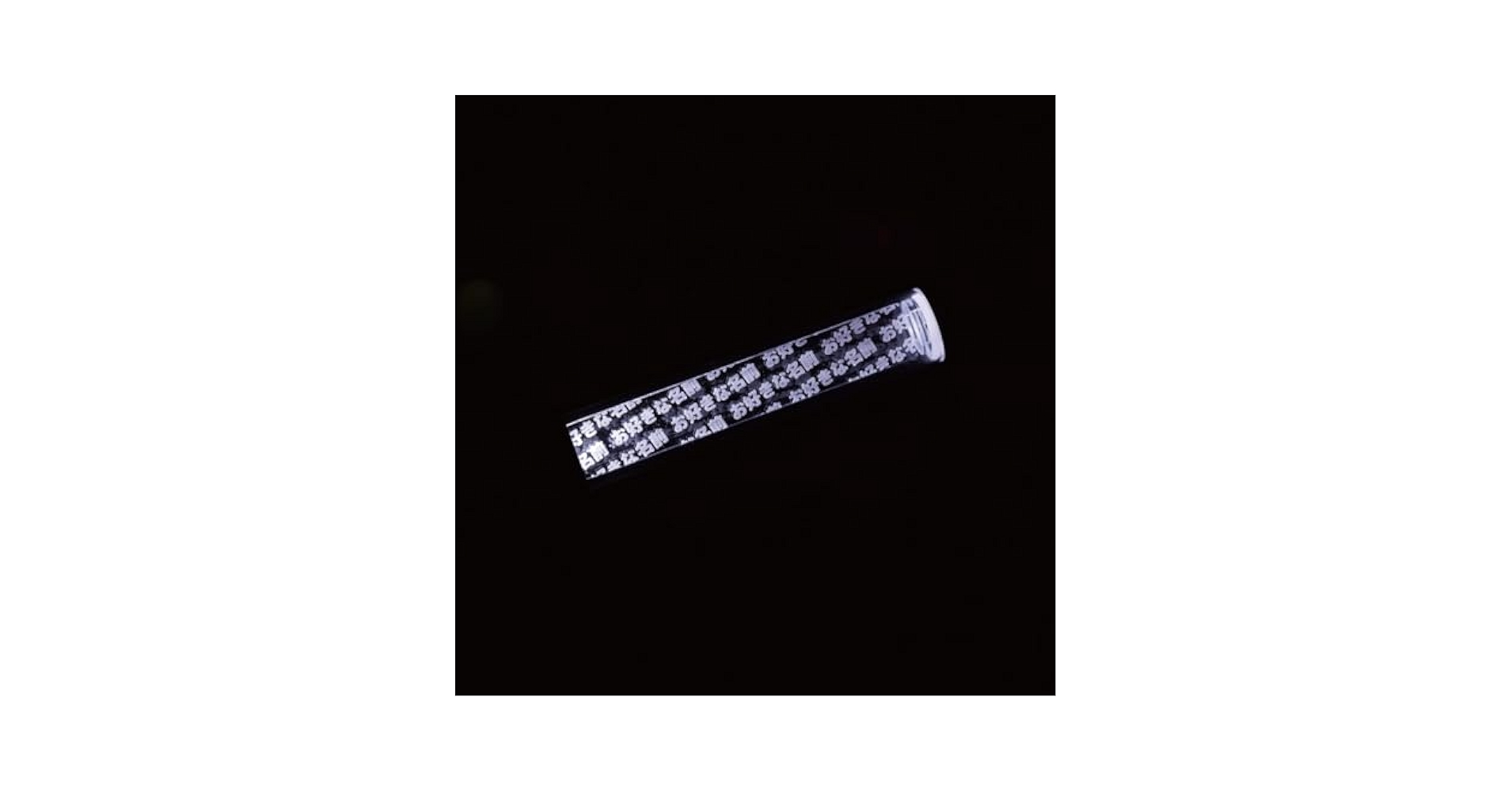 Amazon.co.jp: 【パターン1】ペンライトプレート キンブレ