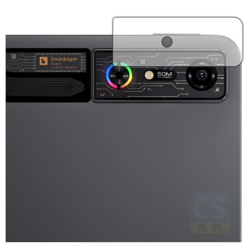 PDAH[ REDMAGIC Nova Gaming Tablet (REDMAGIC Gaming Pad Pro) Ή Crystal Shield ی tB [JYp]  {