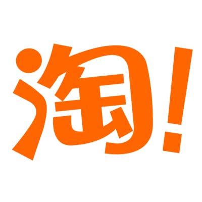 How long does taobao shipping take to us