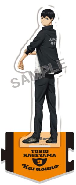 ハイキュー！ アクスタまとめ売り 影山飛雄 Amazon.co.jp: タカラトミーアーツ ハイキュー!! 振り向き 全身