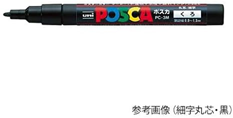 Miniatura 3 de Posca marcador resaltador, Blanco