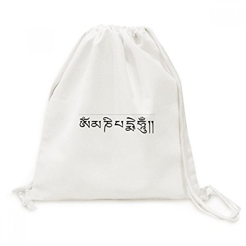 Sac à cordon en toile sanskrit bouddhiste noir pour voyage et shopping