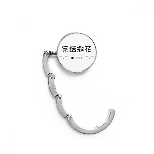 Cintre de table pliable motif célébration chinoise - Accessoire de bureau élégant