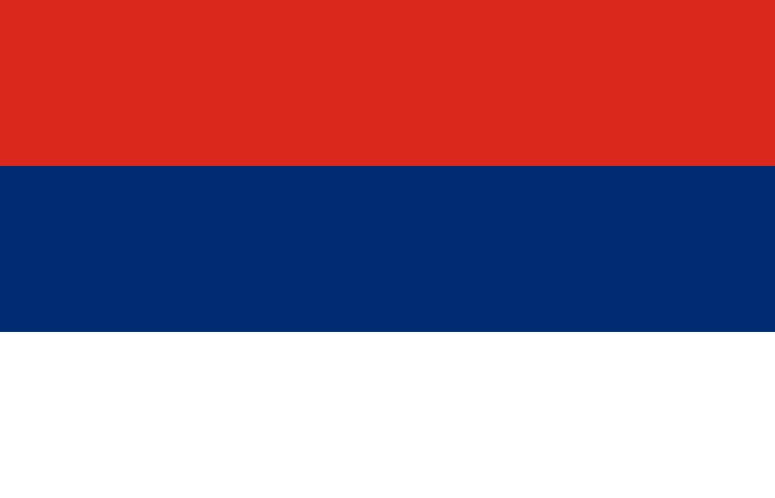 Drapeau Misiones XXXL format paysage géant de 6m² pour mât extérieur