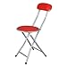 CABLEPELADO - Silla Plegable Metalica con Respaldo - Taburete con Respaldo - Asiento - silleta - banqueta - Ligera - Plegado Compacto - Color Rojo