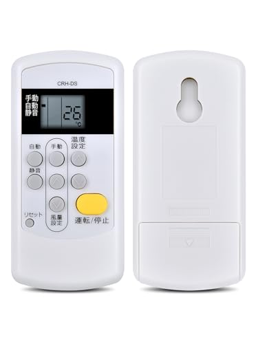 Amazon.co.jp: ヒーターリモコン for CORONA コロナルームヒーター