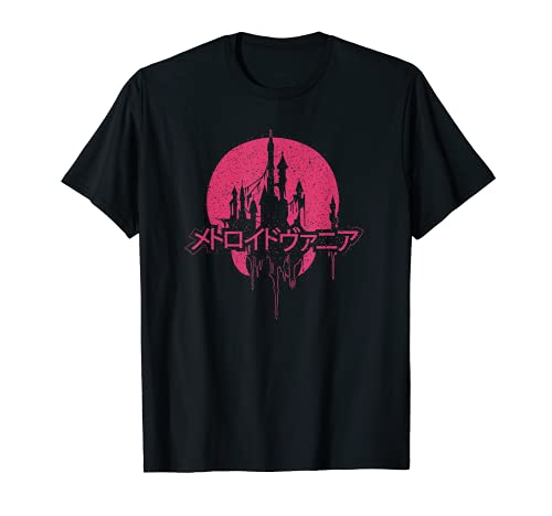 -Metroid-castle-vania-samus-belmont- T-Shirt