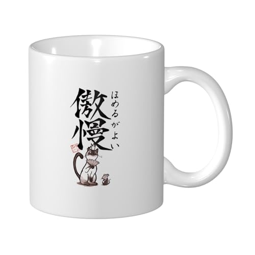 ZXYCYQ ق߂邪悢 R[q[Jbv Mug e330ml  }OJbv ϔMEϗΉ 낢  }O HpR[q[}O eB[Jbv 킢fUC nhtJbv av[g Mtg