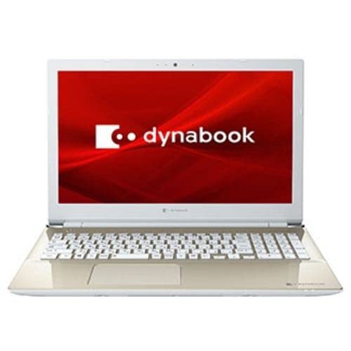 dynabook ノートPC シルバー DYNABOOK P1-T6RP- EG