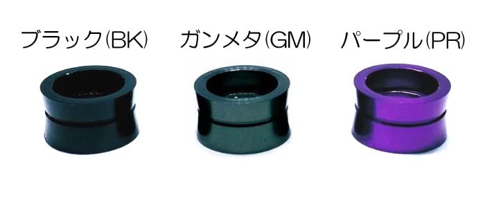 Amazon | レビテーションエンジニアリング シマノ用チューニング