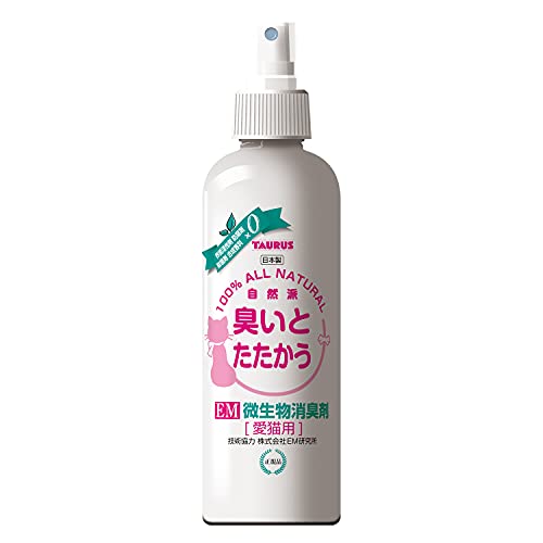 トーラス EM微生物消臭剤 愛猫用 ナチュラルデオドラントスプレー ペット用 250ml