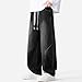 Men's Wide Leg Palazzo Jeans Casual Loose Fit Athletic Workout Baggy Sweatpants Gym Hiking Fashion Pants Black