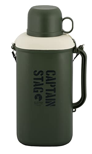 Captain Stag UE-2038 Plastic Bottle Holder, Cooler for Plastic Bottles, 6.6 gal (2 L), Ice Pack, 3 Cups, Shoulder Belt Included, Dark Green
