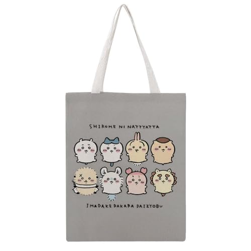 ちいかわ エコバッグ | 通販・人気ランキング - 価格.com