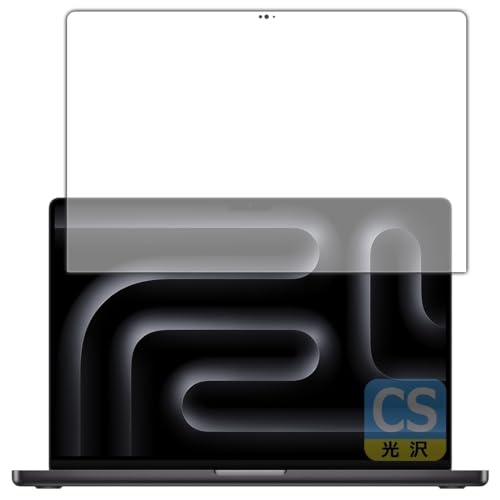 PDAH[ MacBook Pro 16C`(M3 Pro/M3 Max)(2023Nf) Ή Crystal Shield ی tB [ʗp]  {