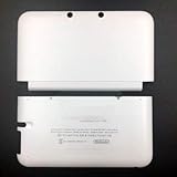 Replacement Front Back Faceplate Plates Upper & Back Battery Housing Shell Case Cover for 3DS XL / 3DS LL Game Console - White