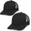 Net Black -2Pack