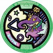 妖怪メダル 妖怪メダル零 ～登場！Zメダルでアリマス！～ | BANDAI TOYS