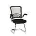 Produktbild hjh OFFICE 706820 Besucherstuhl Flyer PRO V Netzstoff Schwarz/Grau Freischwinger Stuhl mit Lordosenstütze, Armlehnen klappbar