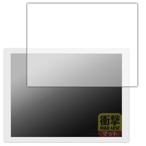 PDA�H�[ ePoster EP-C131 13.3�^ �d�q�y�[�p�[�f�B�X�v���C �Ή� �Ռ��z��[���˒ጸ] �ی� �t�B���� �ϏՌ� ���{��