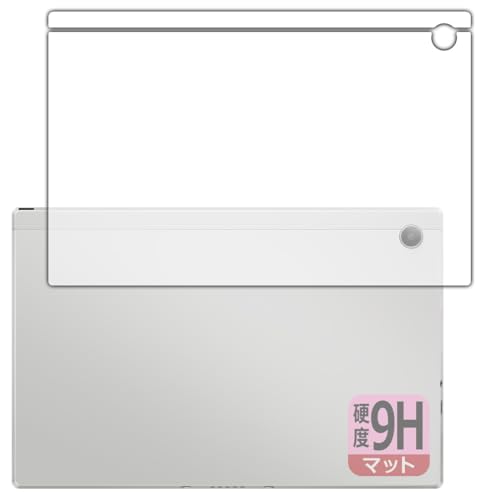 PDAH[ ASUS Chromebook CM30 Detachable (CM3001) Ή 9Hdx[˒ጸ] ی tB [wʗp] {