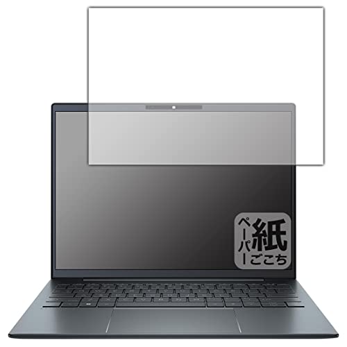 PDAH[ HP Elite Dragonfly G3 [^b`plȂf]Ή ɏ悤ȕ`Sn ی tB ˒ጸ {