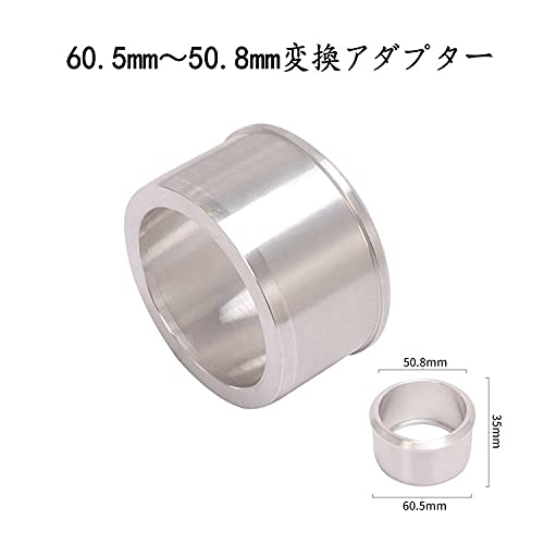 Amazon | バイクマフラー スリップオンマフラー サイレンサー 60.5mm