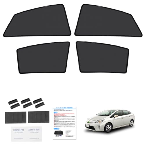 CARTIST プリウス 30系 メッシュカーテン PRIUS ZVW30型 ZVW35型 サンシェード サイド マグネット式 防虫ネット UVカット 日よけ 簡単着脱 遮光 断熱 クリップ付き 粘着剤付き 日本語説明書付き アクセサリー インテリア 4枚