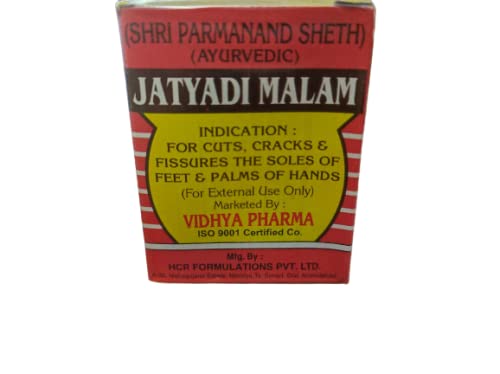 Ayurvedic Jatyadi malam 40g (PACK OF 2) (B09GG3F7WN) Amazon Price History, Amazon Price Tracker