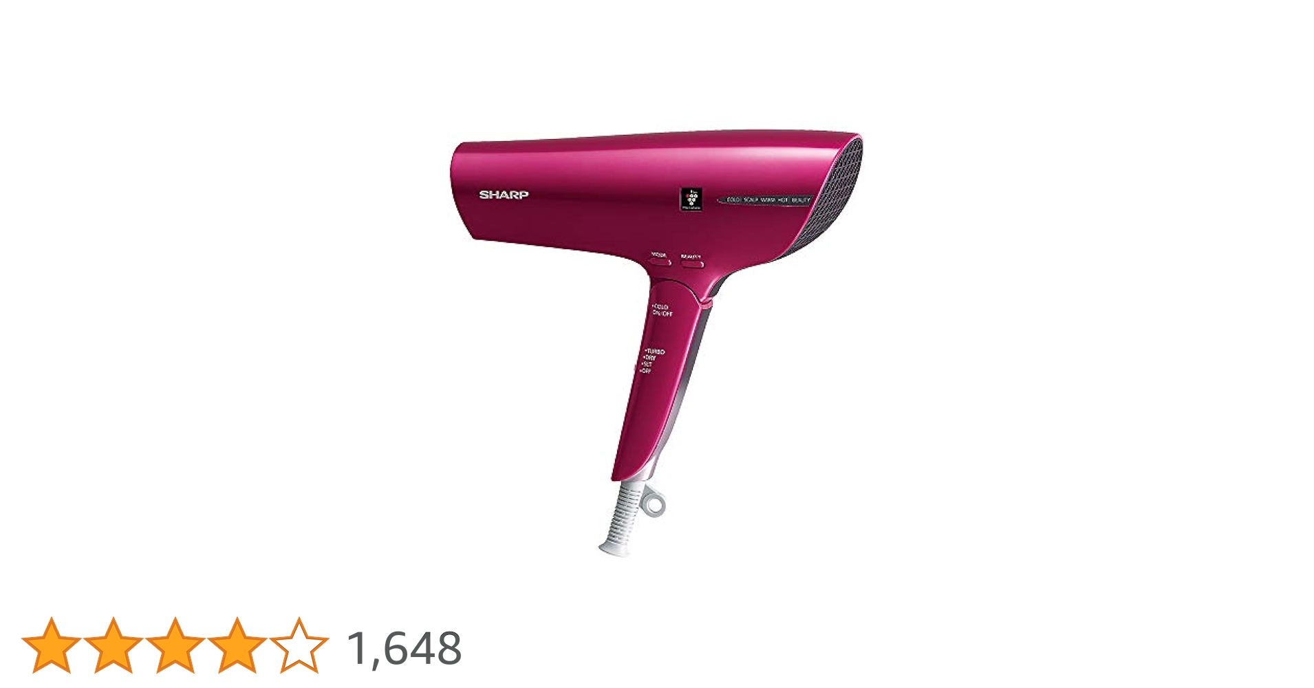Amazon | シャープ ヘアドライヤー プラズマクラスター 搭載