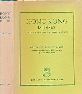 Birth, Adolescence and Coming of Age (Hong Kong)