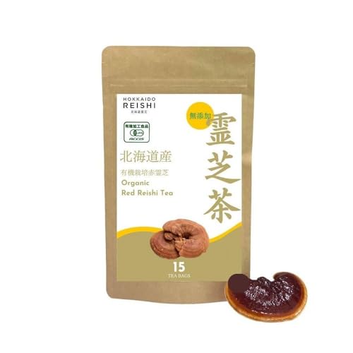 北海道産 有機赤霊芝ティーバッグ 2g×15包