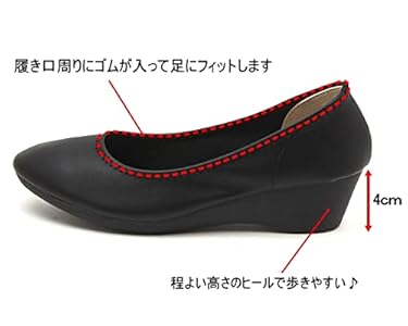 Amazon | [ノーブランド] 日本製 柔らか ストレッチ ラウンド