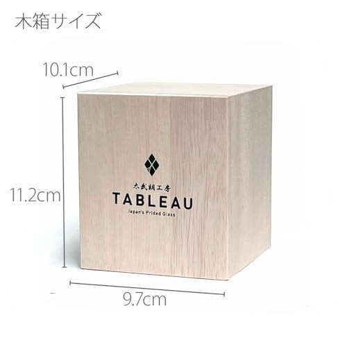 太武朗工房 江戸切子 四ツ葉元禄紋 天開オールドグラス TB90625-4M