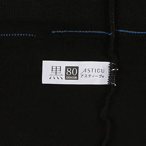 Image of Atsugi Astigu Tights Pure Black Tights 80 Denier Size L - LL - 16 Deep Black