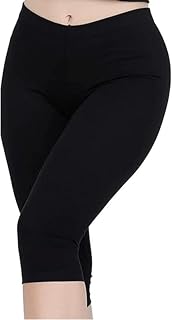 بنطلون لجينجز من القطن بقصة قصيرة للنساء من ليث