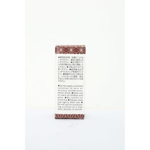Aceite Esencial Hinoki 100% Puro Ciprés Japonés 10ml miniatura 3