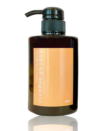 レベナオーガニック シャンプー 男女兼用 ボトル 単品 人気 オーガニックシャンプー アミノ酸シャンプー ノンシリコン 天然由来 無添加 スムース ケア シリーズ フローラルアンバーの香り 400ml