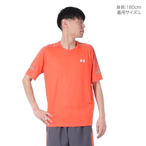 Maillot UA Tech Utility SS Under Armour respirant orange Fire S - 2