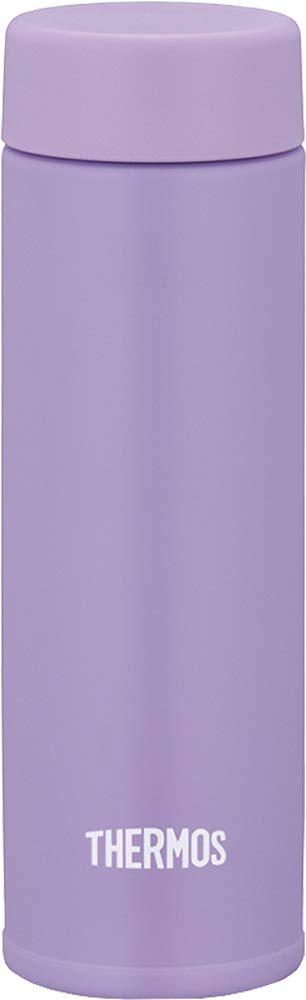 THERMOS Pocket Mug 5oz Purple Mini Vacuum Insulated Bottle Ultra Light
